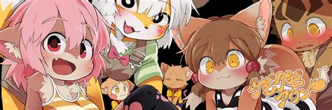 kemonoparty xipa|Xipa's illustrations/manga .